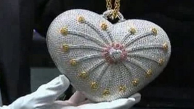 Портмоне за милиони