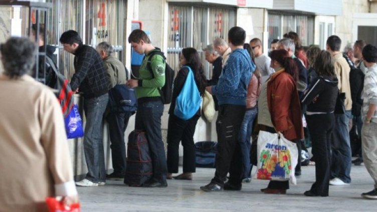 Снимка: Булфото