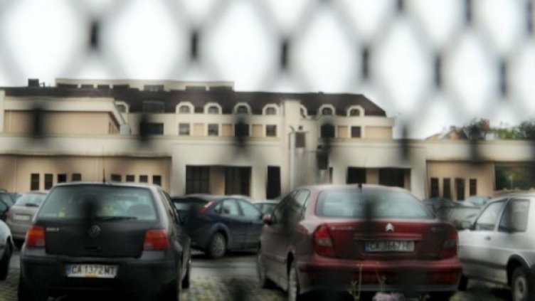 Сградата на ДАНС. Снимка: Булфото