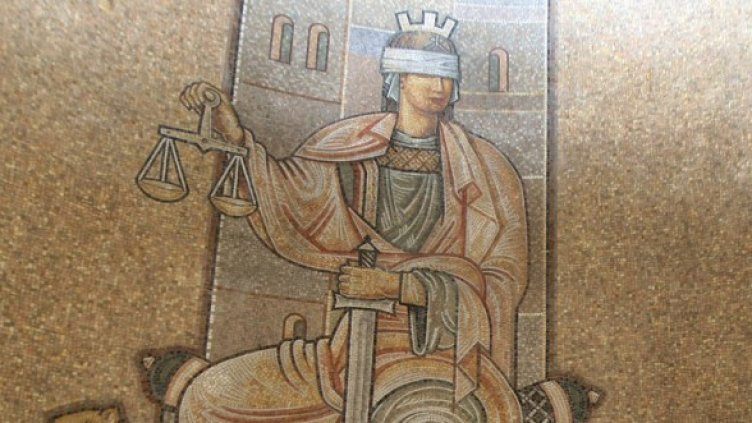 Снимка: Булфото