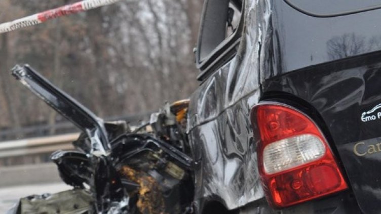 Снимка: Булфото