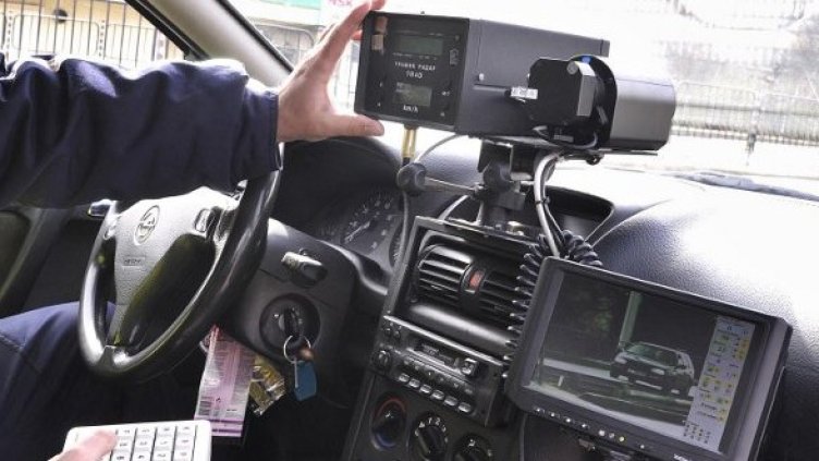 Снимка: Булфото