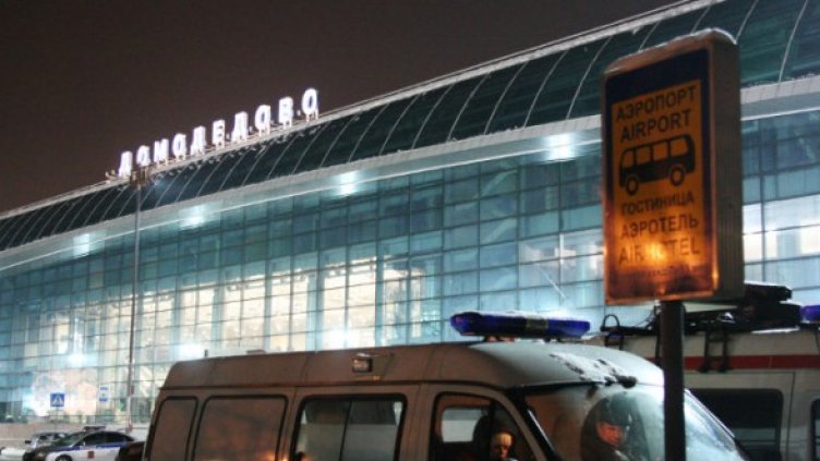 Доку Умаров бе в основата на кървавия атентат на летище Домодедово. Снимка: Getty Images/Guliver Photos