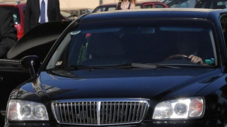 Снимка: Булфото