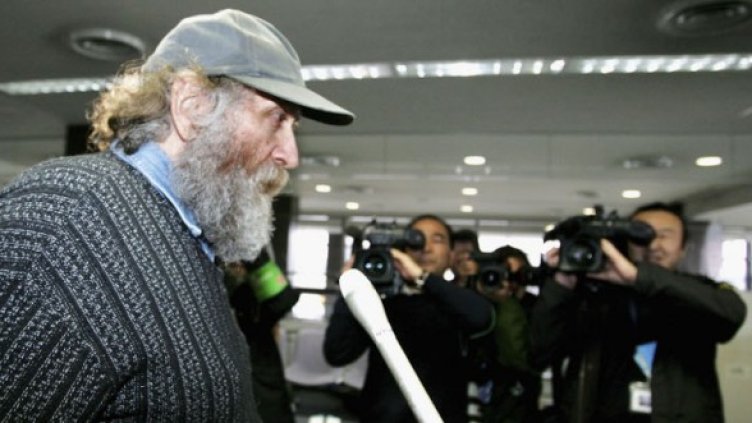 Боби Фишер. Снимка: Getty Images/Guliver Photos