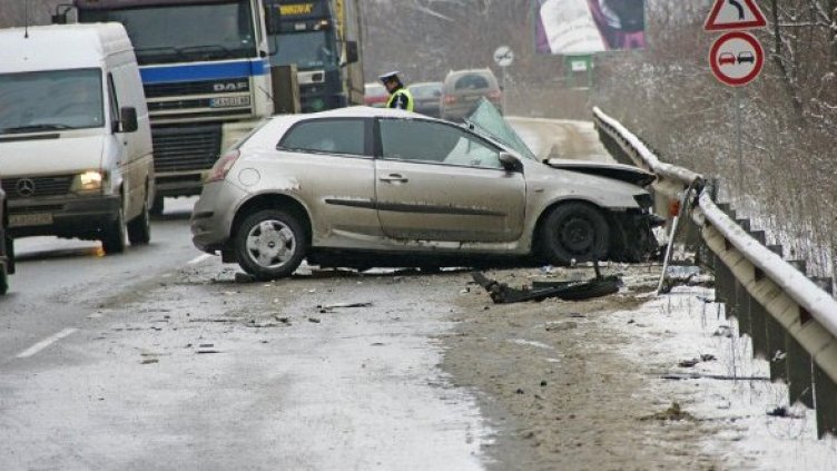 Снимка: Булфото