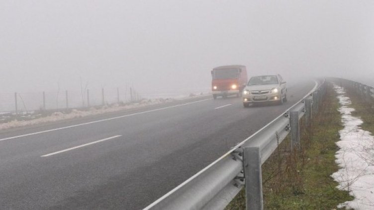 Снимка: Булфото