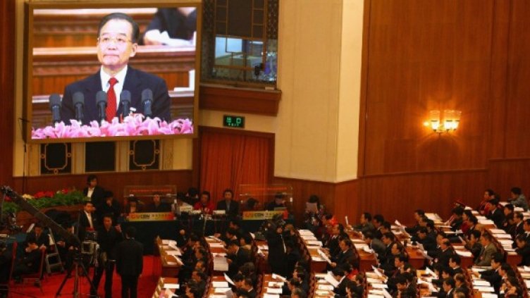 Снимка: Getty Images/Guliver Photos