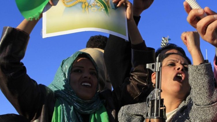 Снимка: Reuters