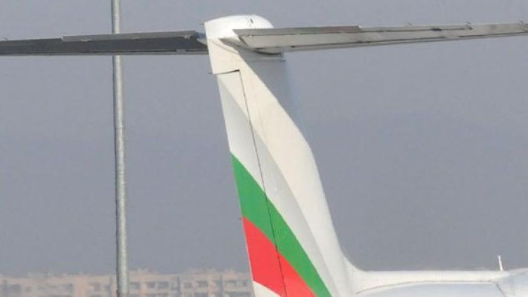 Снимка: Булфото