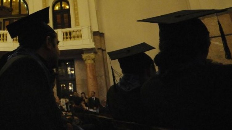 Снимка: Булфото