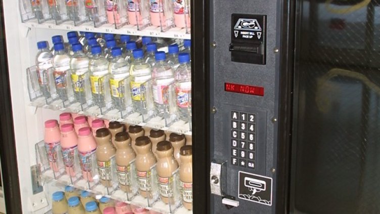 Снимка: Getty Images/Guliver Photos