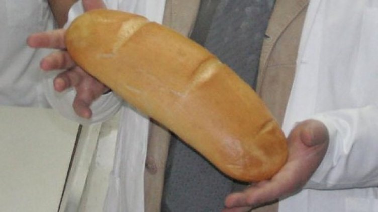 Снимка: Булфото