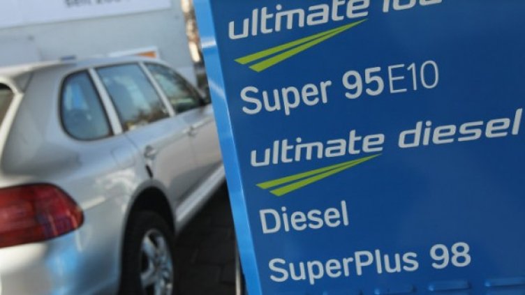 Снимка: Getty Images/Guliver Photos