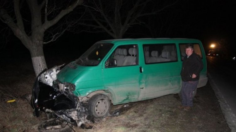 Снимка: Булфото