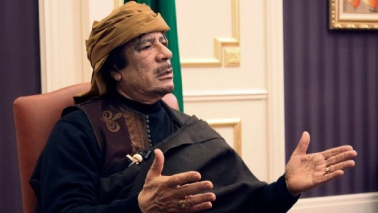 Снимка: Ройтерс