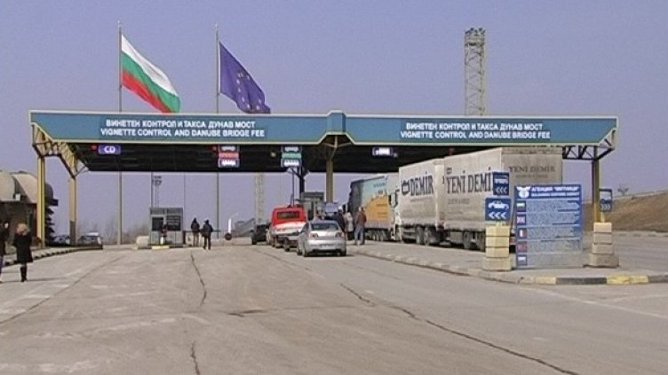 Снимка: Dnes.bg