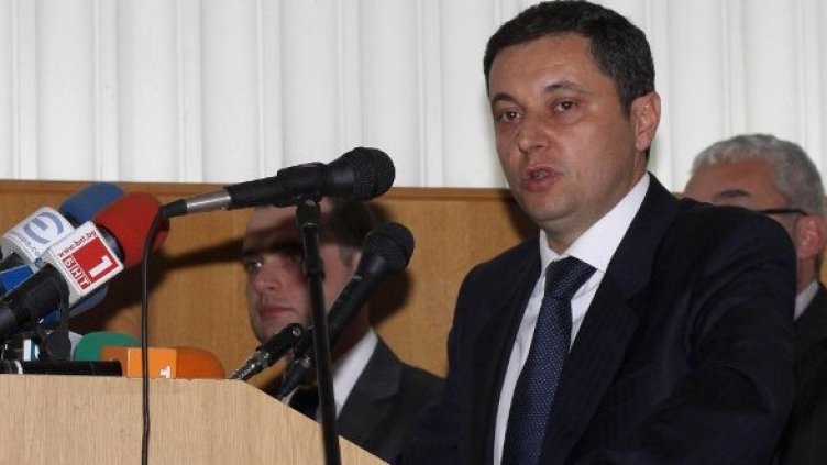 Снимка: Булфото