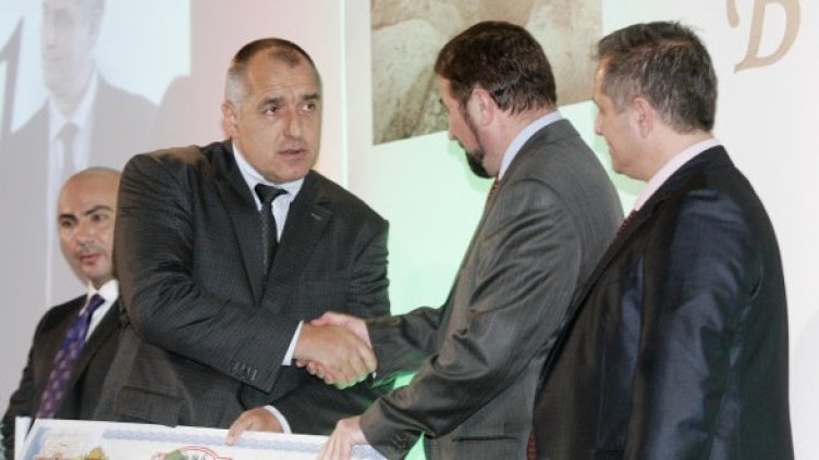 Борисов награди победителите. Снимка: БТА