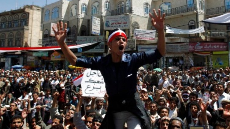 Снимка: Ройтерс