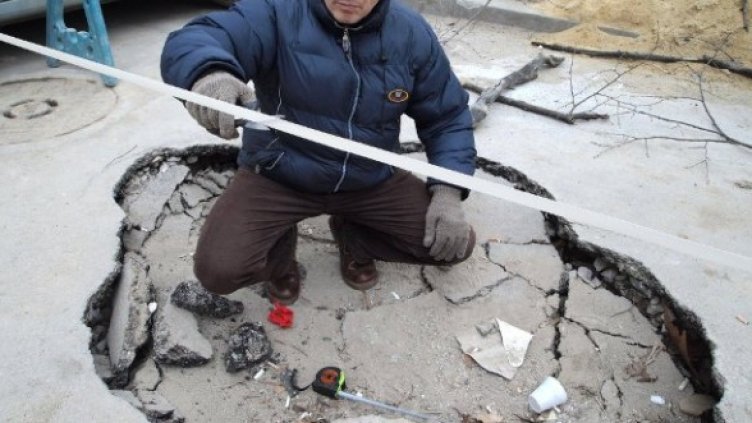 Дупката бе официално открита преди ден. Снимка: Булфото