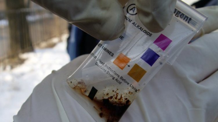 Снимка: МВР