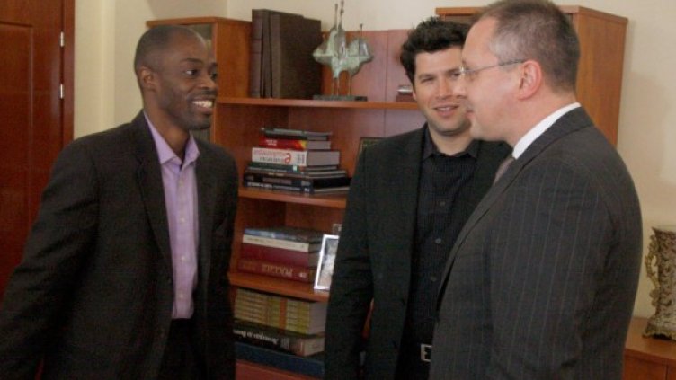 Снимка: БСП