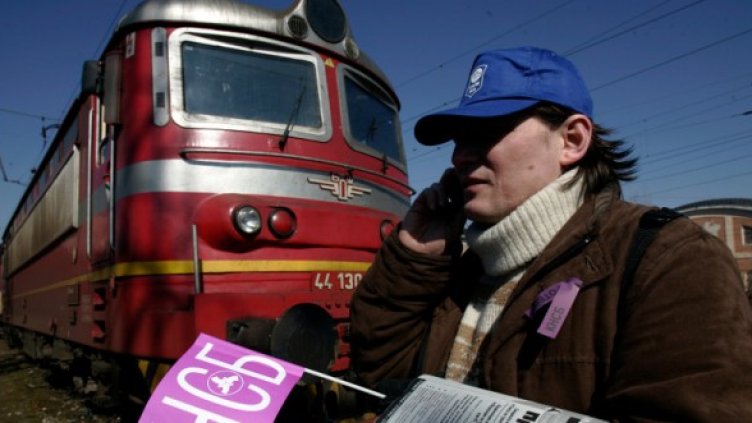 Все още няма сближаване на позициите между синдикатите и железниците. Снимка: БТА