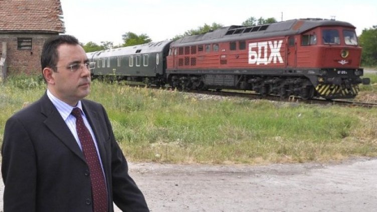 Снимка: Булфото