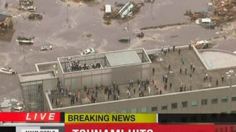 Снимка: Ройтерс