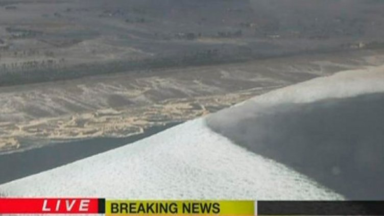 Снимка: Reuters