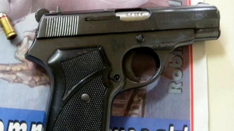 Снимка: Булфото