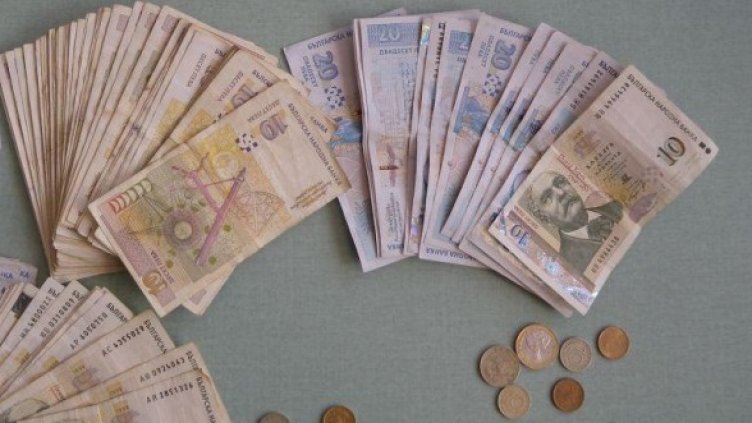 Да сме внимателни, за да не ни изгорят парите! Снимка:Булфото