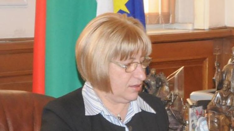 Снимка: Булфото