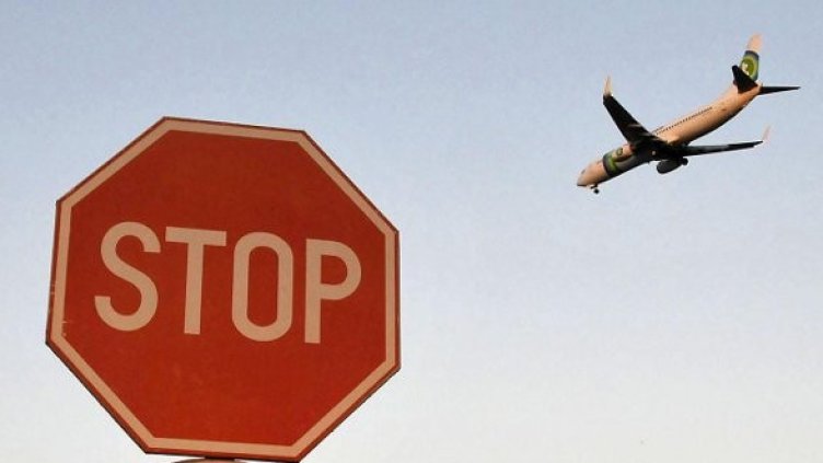 Снимка: архив Булфото