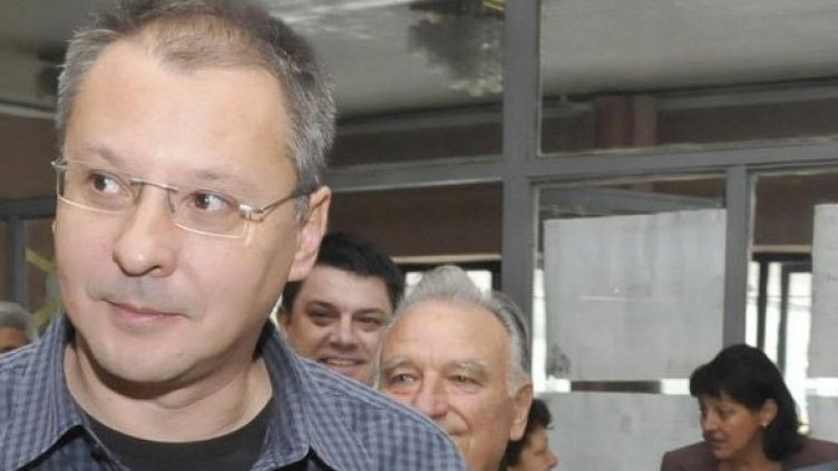 Снимка: Булфото