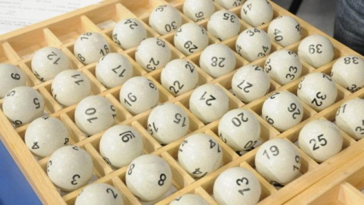 Снимка: Булфото