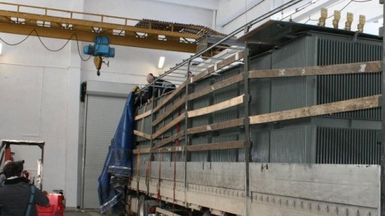 Снимка: Булфото