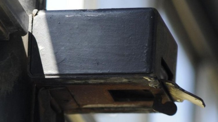 Снимка: Булфото