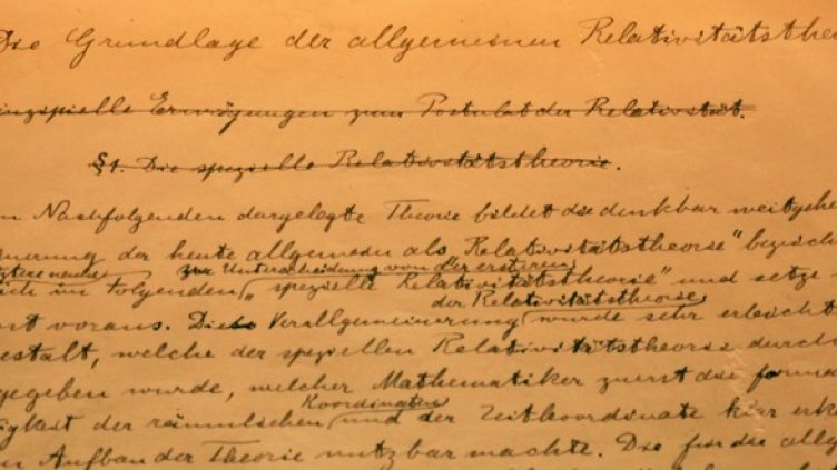 Снимка: Getty Images/Guliver Photos