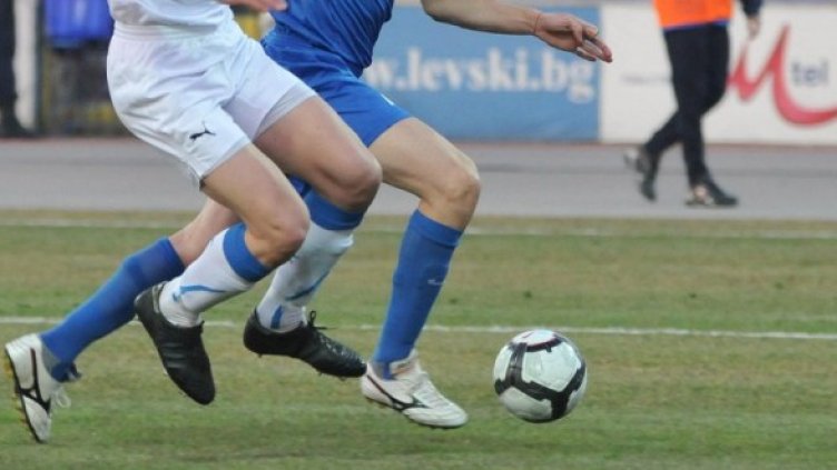 Снимка: Булфото