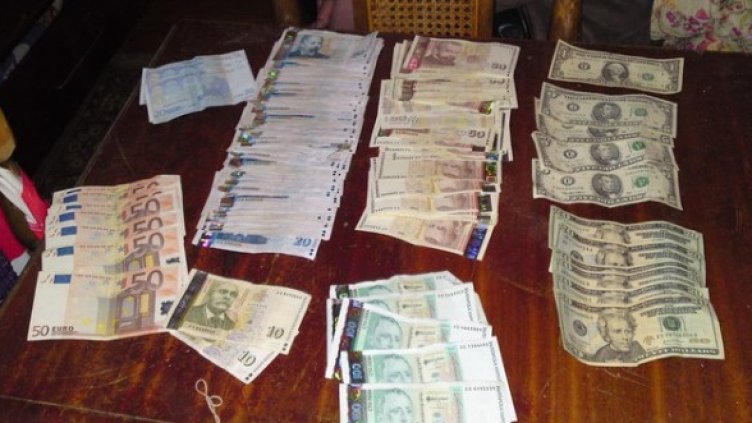 Снимка: МВР