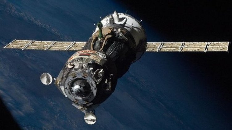 Снимка: НАСА