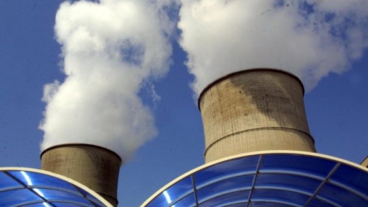 Снимка: Булфото