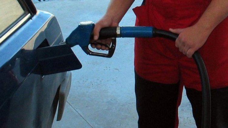 Снимка: Булфото