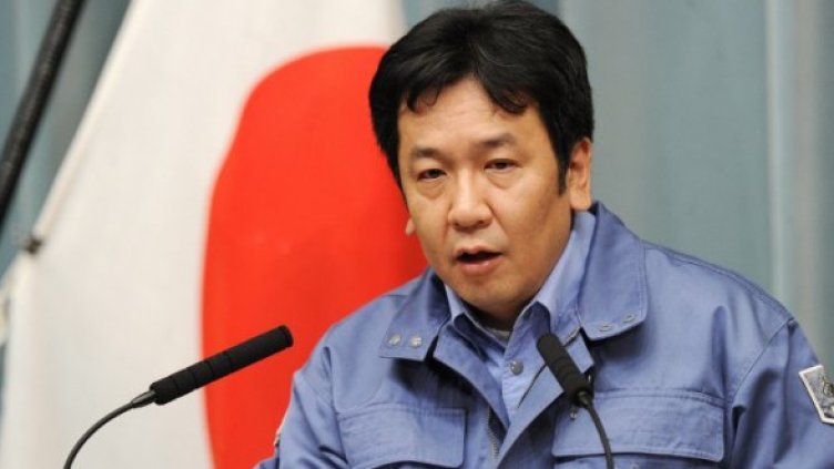 Секретарят на японското правителство Юкио Едано. Снимка: БТА