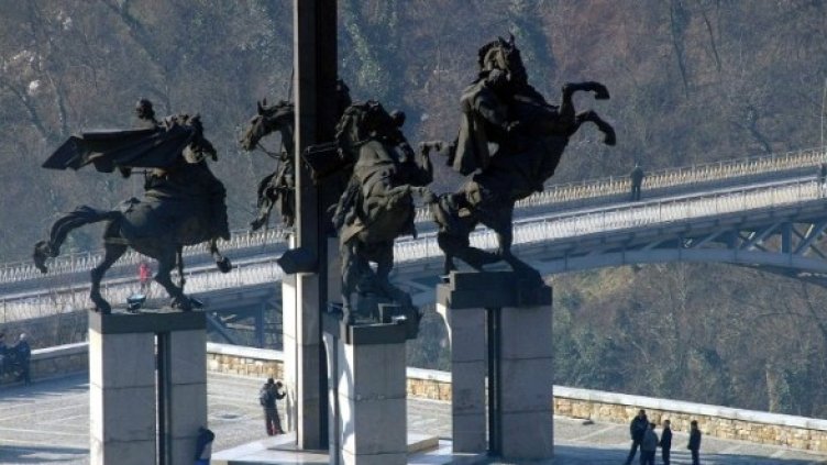 Снимка: Булфото