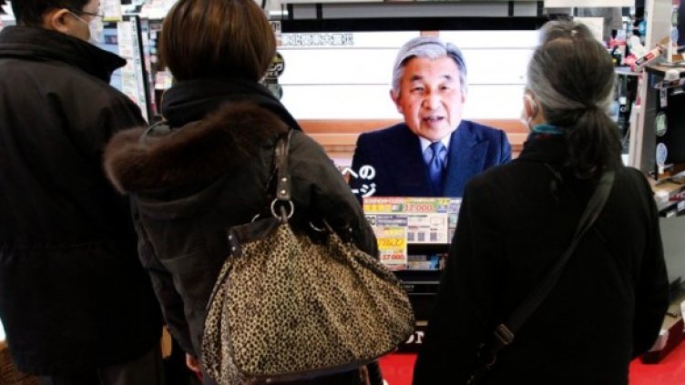 Снимка: Ройтерс