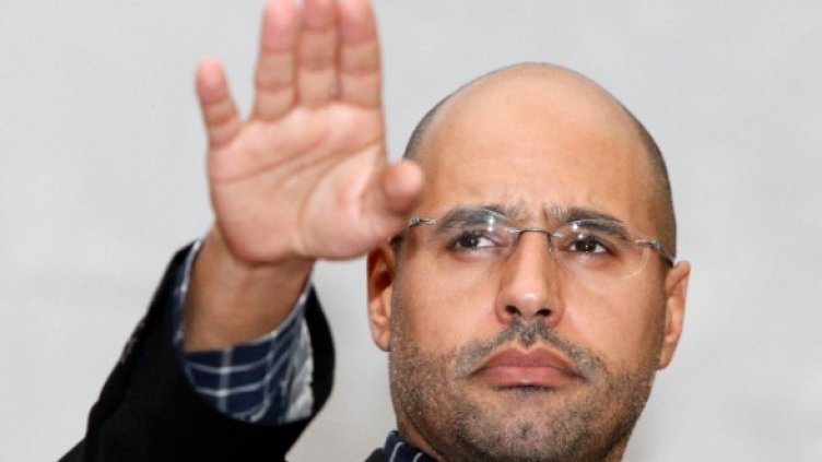 Снимка: Ройтерс