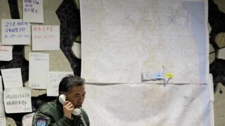 Снимка: Ройтерс